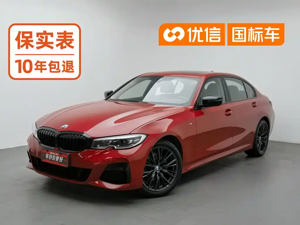 صورة 1 - BMW 3 Series