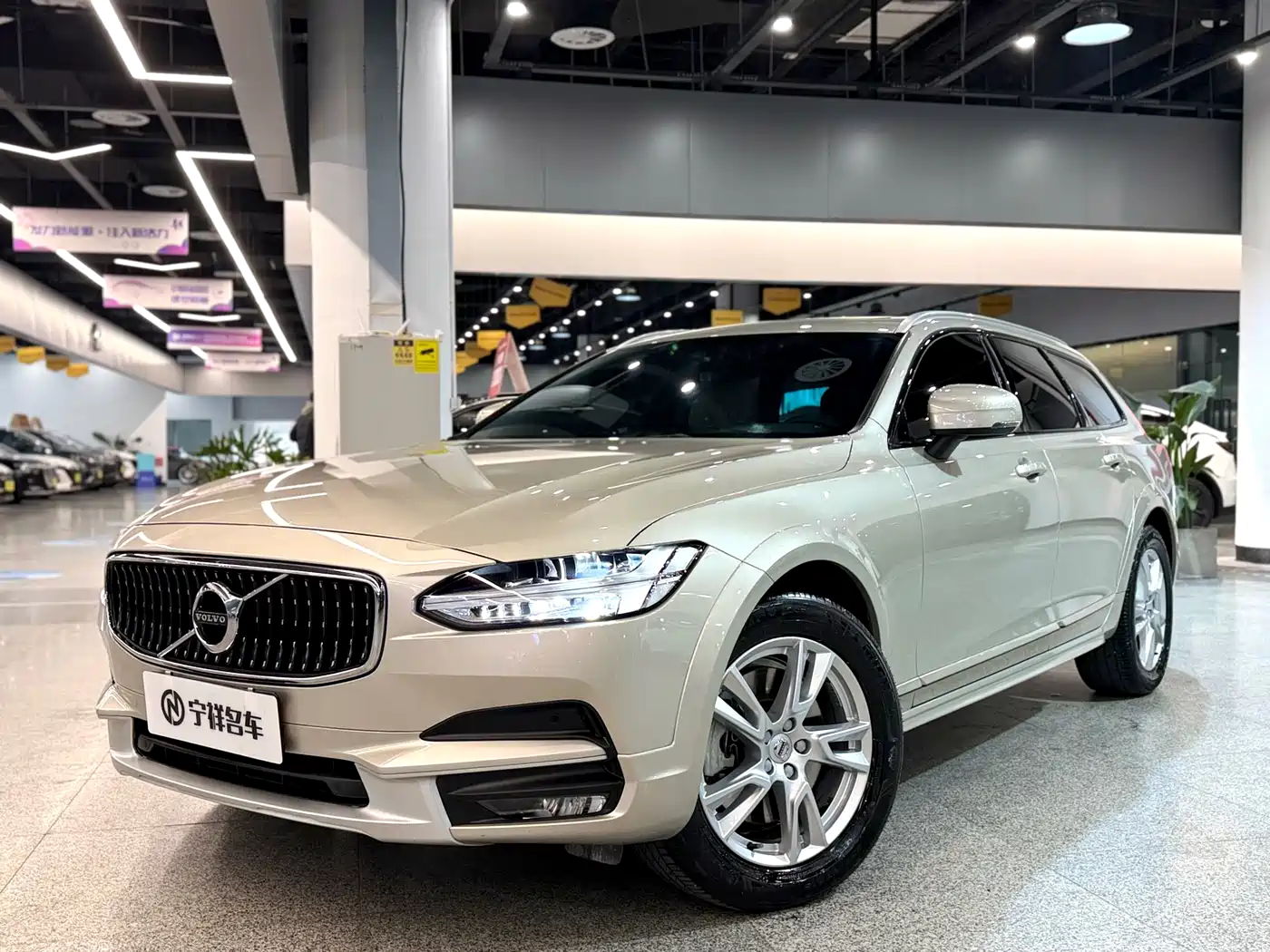 Volvo V90 2019 2019 Cross Country T5 AWD Wisdom Edition (China V)