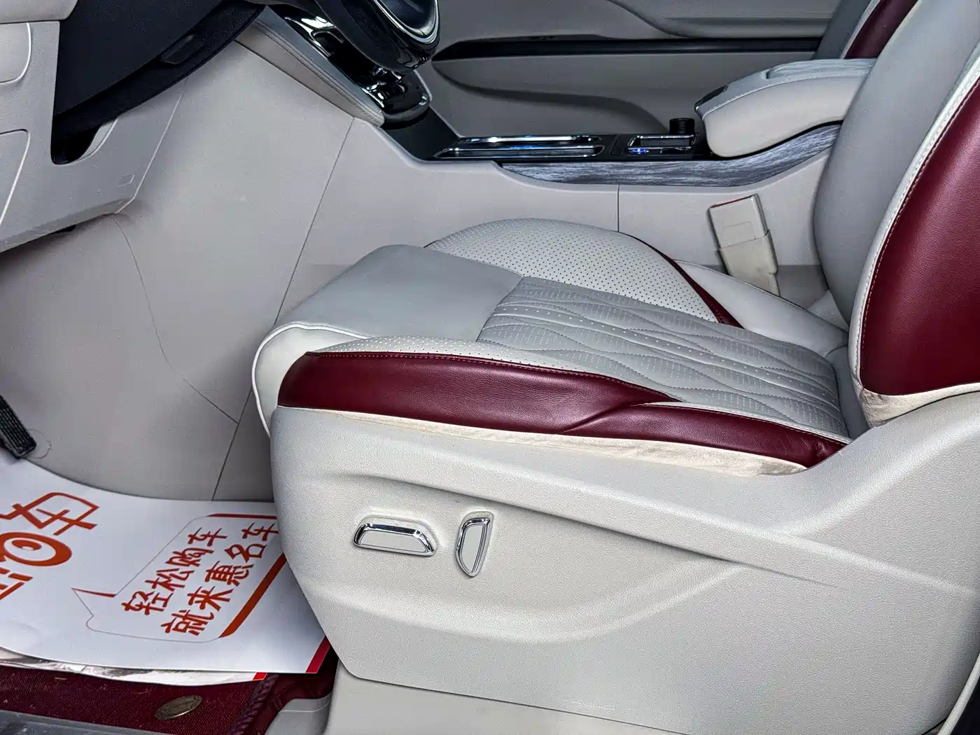 Buick GL8 2023 ES Landmaster Comfort фото 6