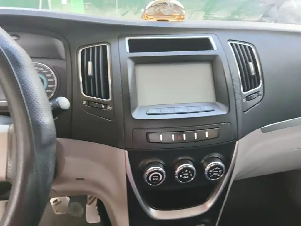 Geely Vision 2015 2015 1.5L Manual Elite