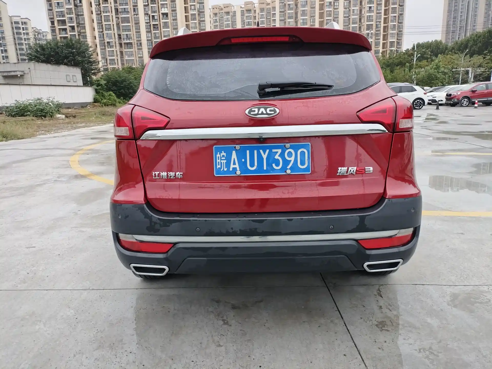 Фото 16 - JAC Refine S3