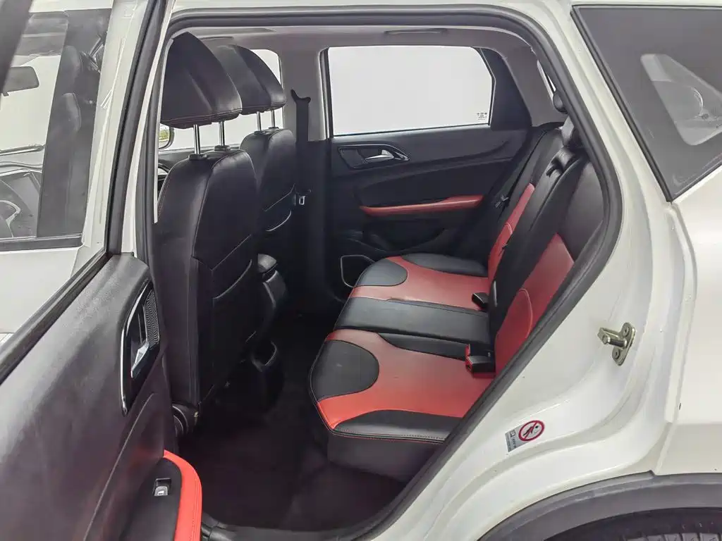 Zhonghua V3 2018 2017 1.5L Automatic Smart