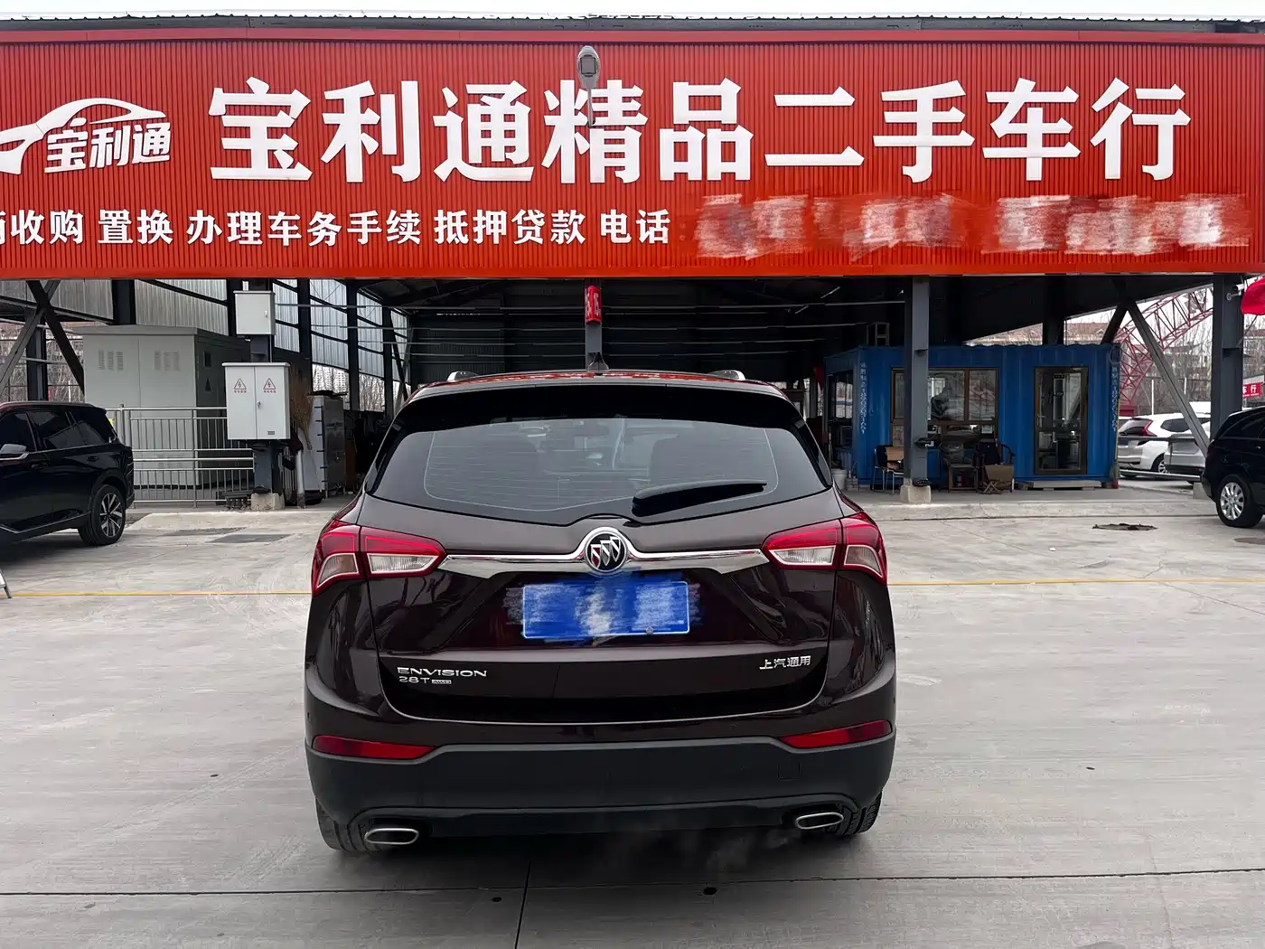 Buick Envision Plus 2019 28T AWD Elite Model China VI фото 5