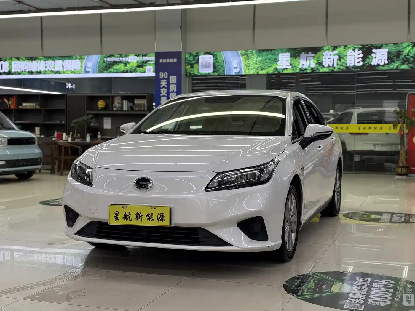 Aion S 2022 2022 Xuan 530