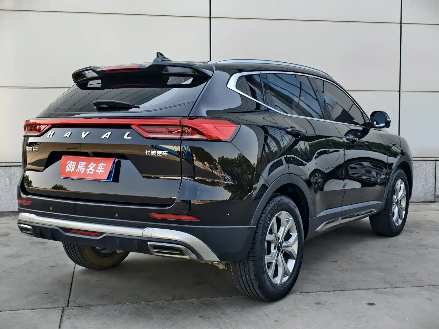 Haval H6 2021 Model National Trend Edition 1.5T Auto Champion фото 4