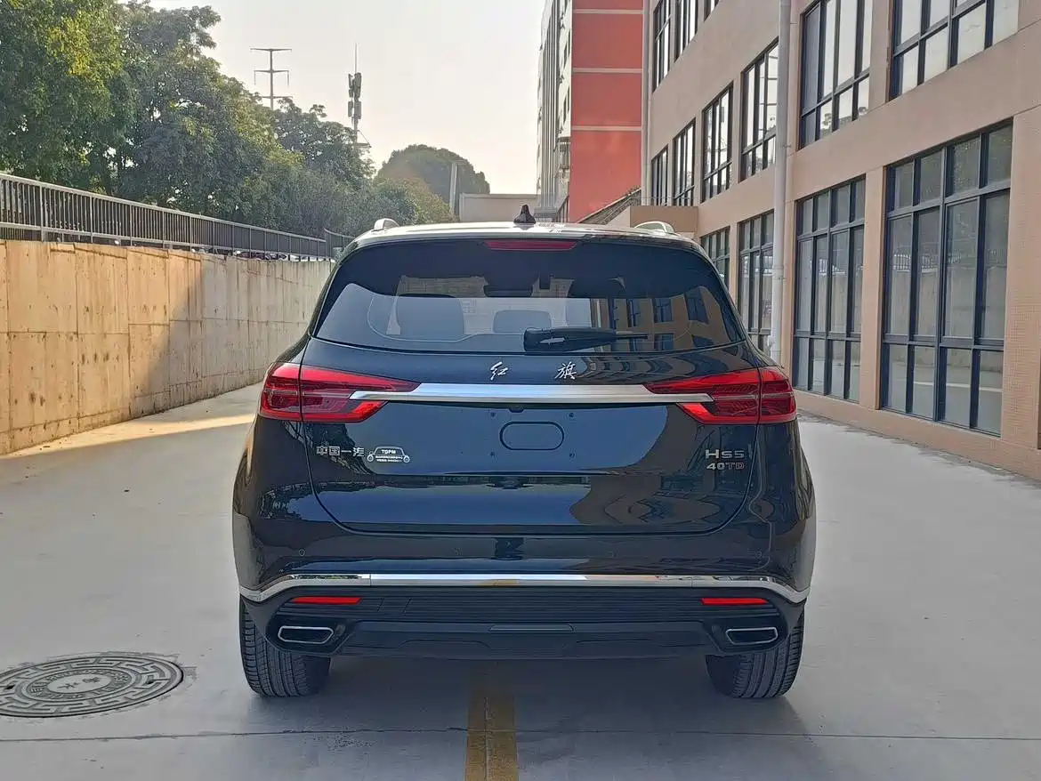 Hongqi HONGQI HS5
