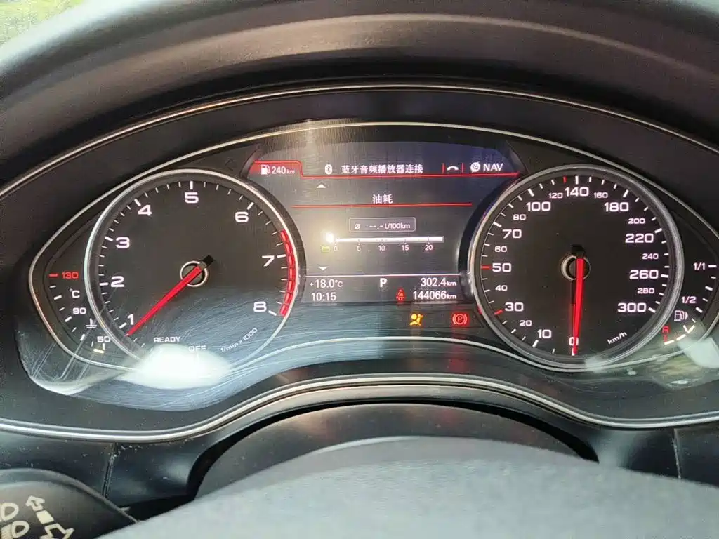 Фото 4 - Audi A6L