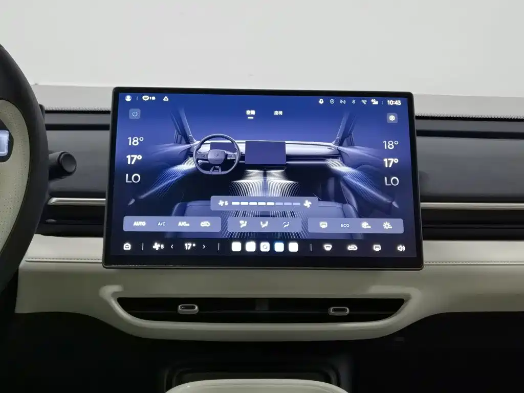 ARCFOX T1 2025 2025 425 Mid-range Version