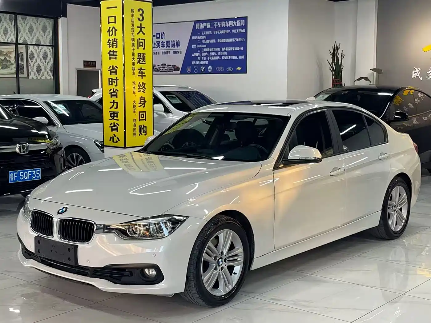 BMW 3 Series 2017 318i Fashion