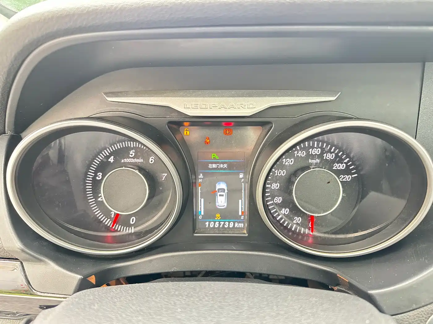 Leopaard CS10 2018 2017 2.0T Manual Excellence
