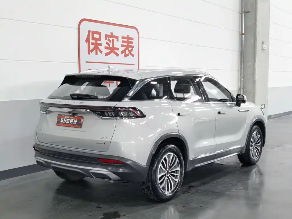 BAIC Beijing X7 2021 2020 Model 1.5TD DCT Fashion Edition
