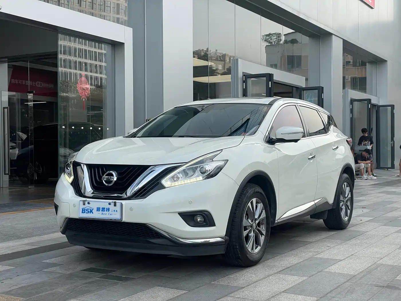 Nissan Murano 2021 2021 2.5L XL 2WD Intelligent Luxury Edition