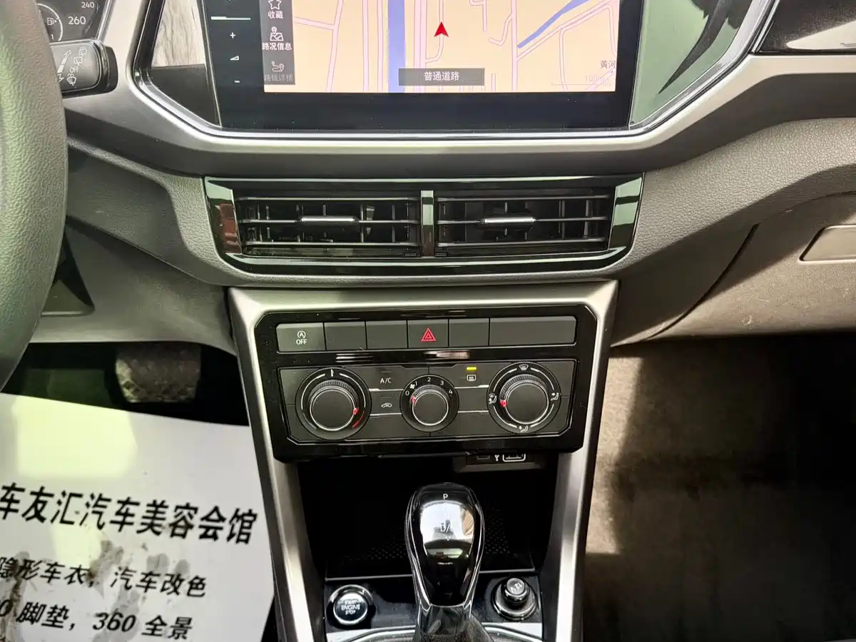 Volkswagen T-Cross 2021 1.5L Auto Comfort Edition фото 20