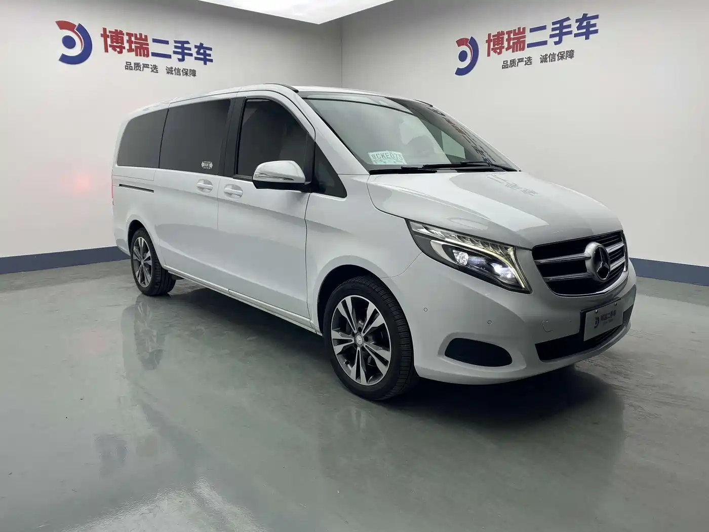 Mercedes-Benz V-Class 2016 V 260 Navigator фото 3
