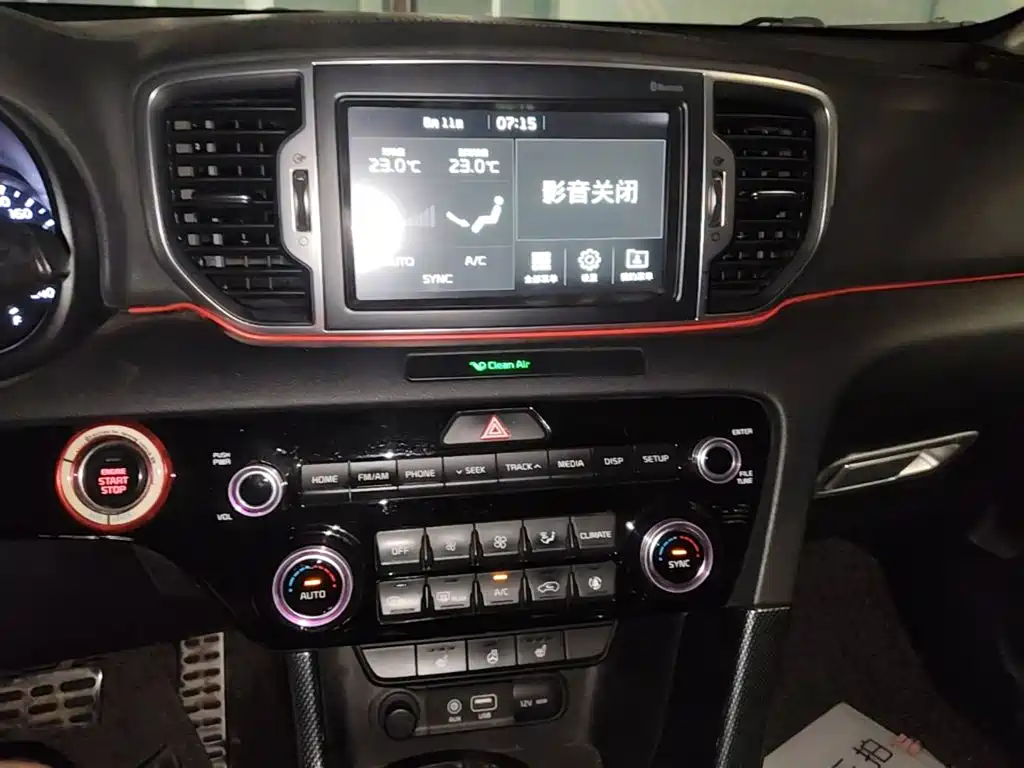 Photo 20 - Kia KX5