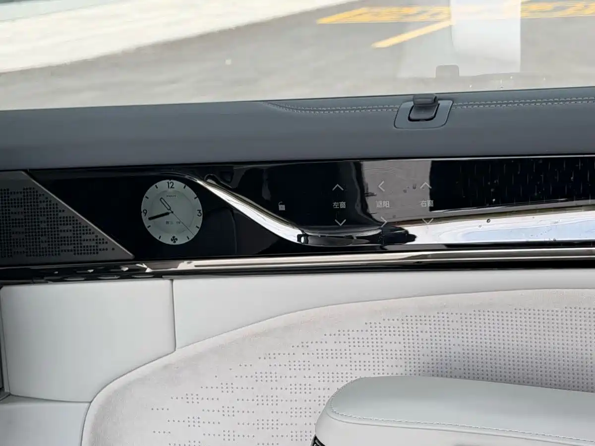 ZEEKR EXTREME KRYPTON 009