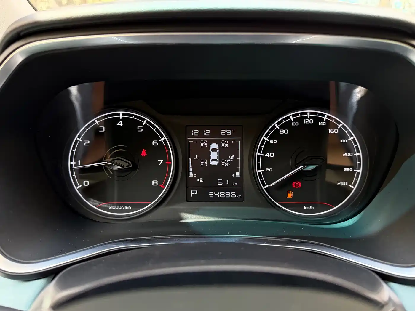 Geely Emgrand S 2022 2022 1.4T CVT Crossover Player