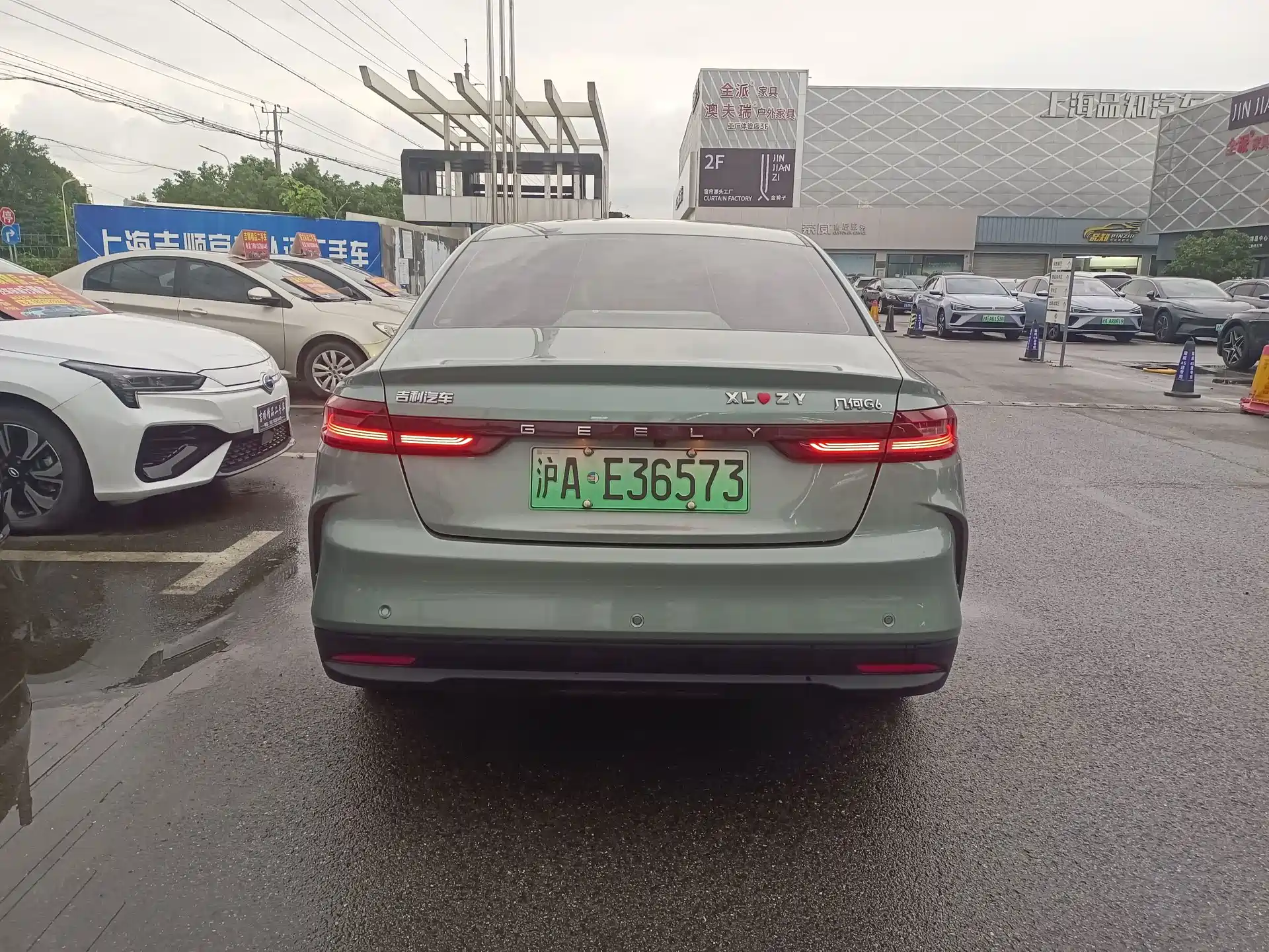 Фото 6 - Geely Geometry G6