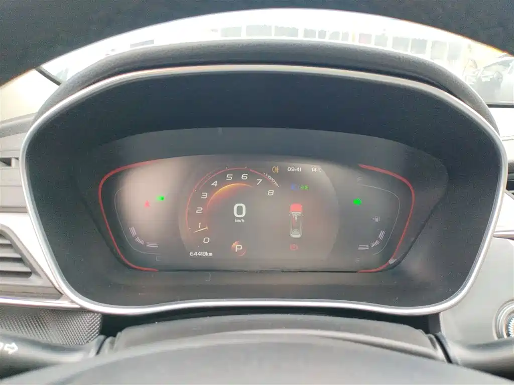 Geely Binrui 2018 2018 1.4T CVT Binzhi Edition