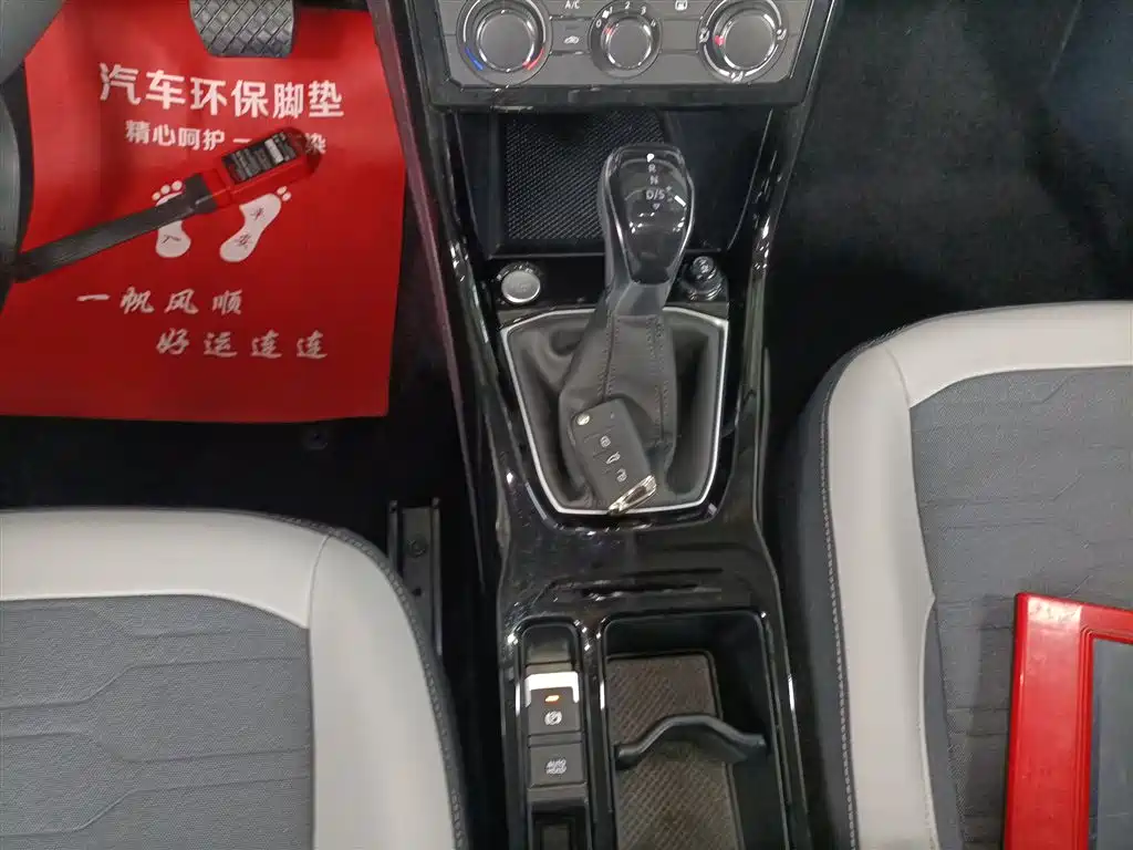 Volkswagen Tharu 2025 New Edge 1.5L Aspiration Edition фото 11