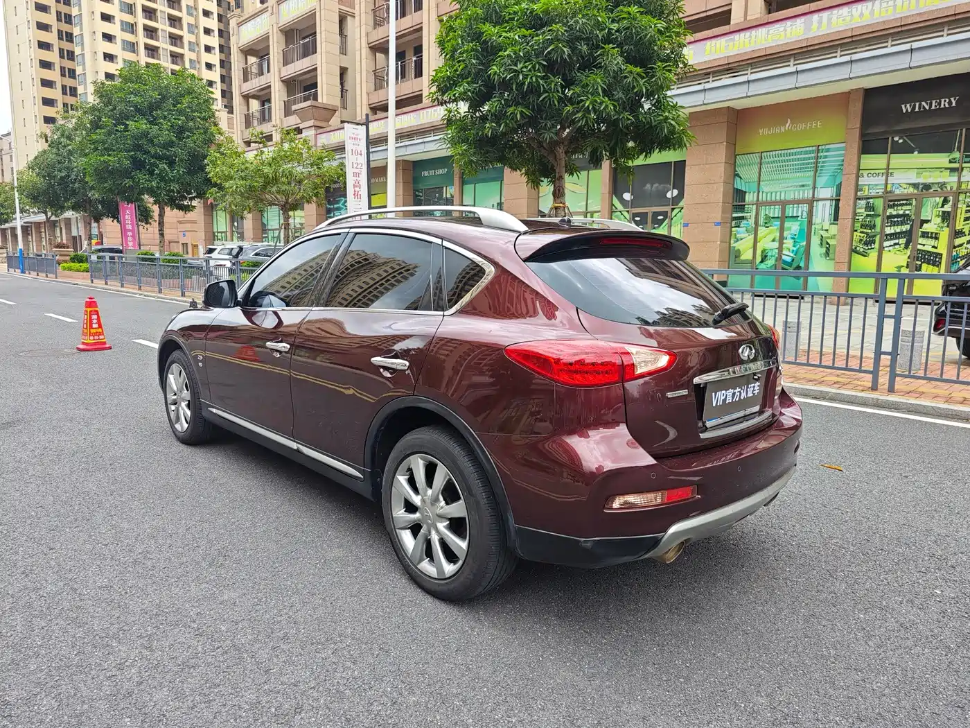 Infiniti QX50 2017 2015 2.5L Comfort Edition
