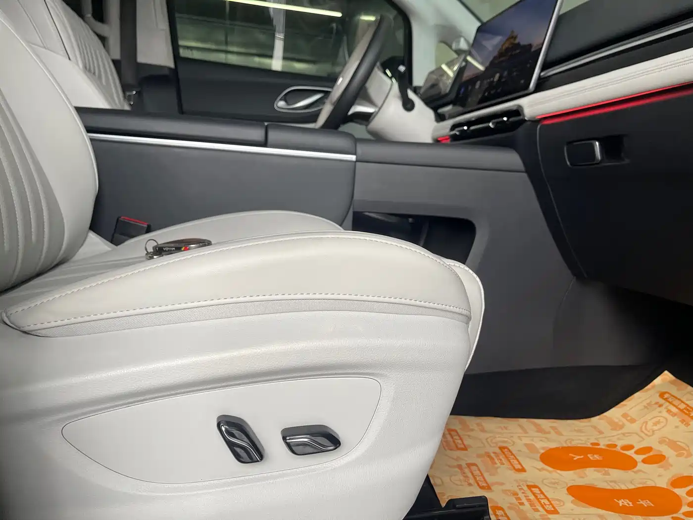 Voyah Dreamer 2025 2025 PHEV AWD Flagship Qian Kun Edition
