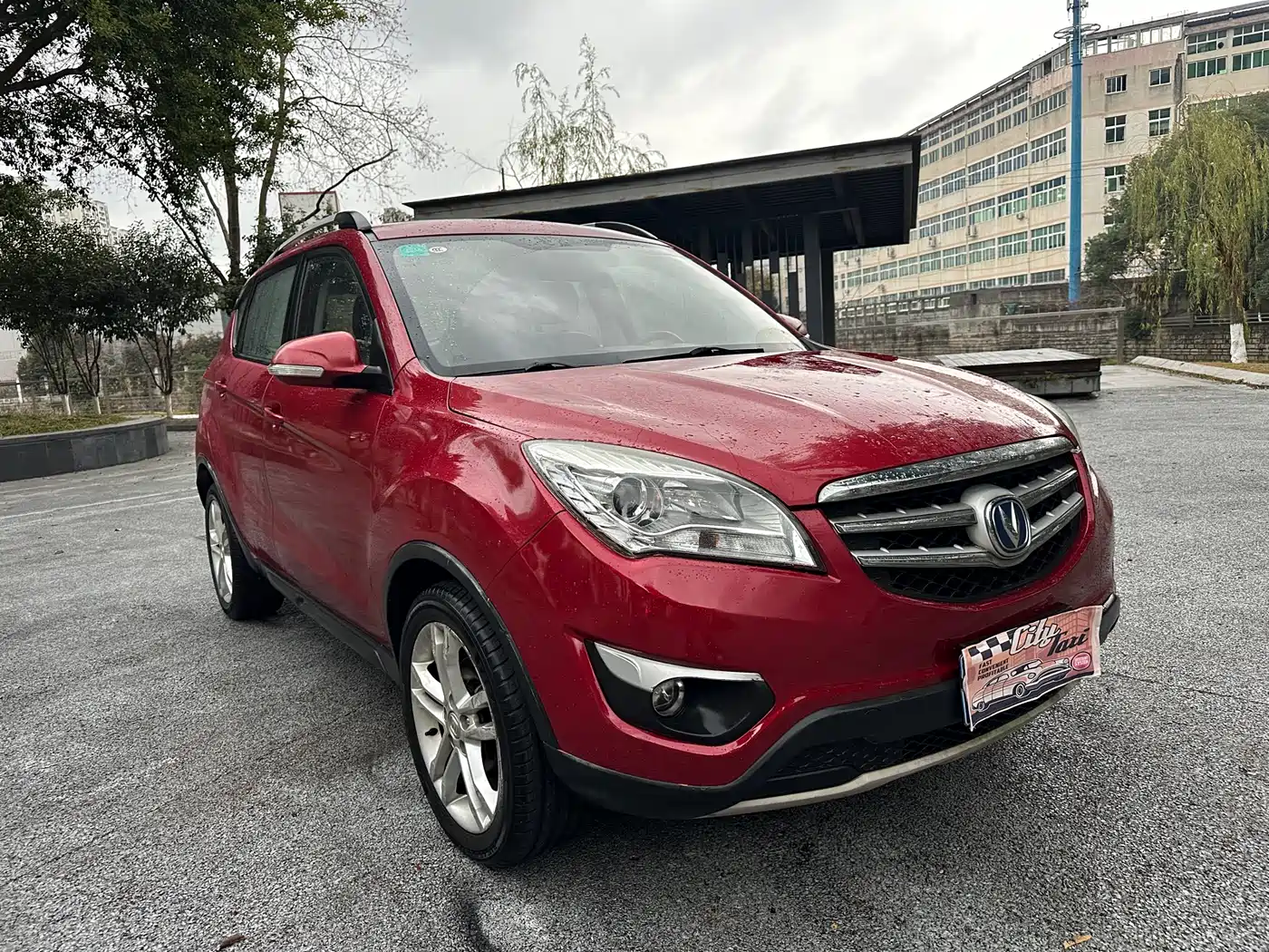 Changan CS35 2015 2015 1.6L Manual Comfort (China IV)