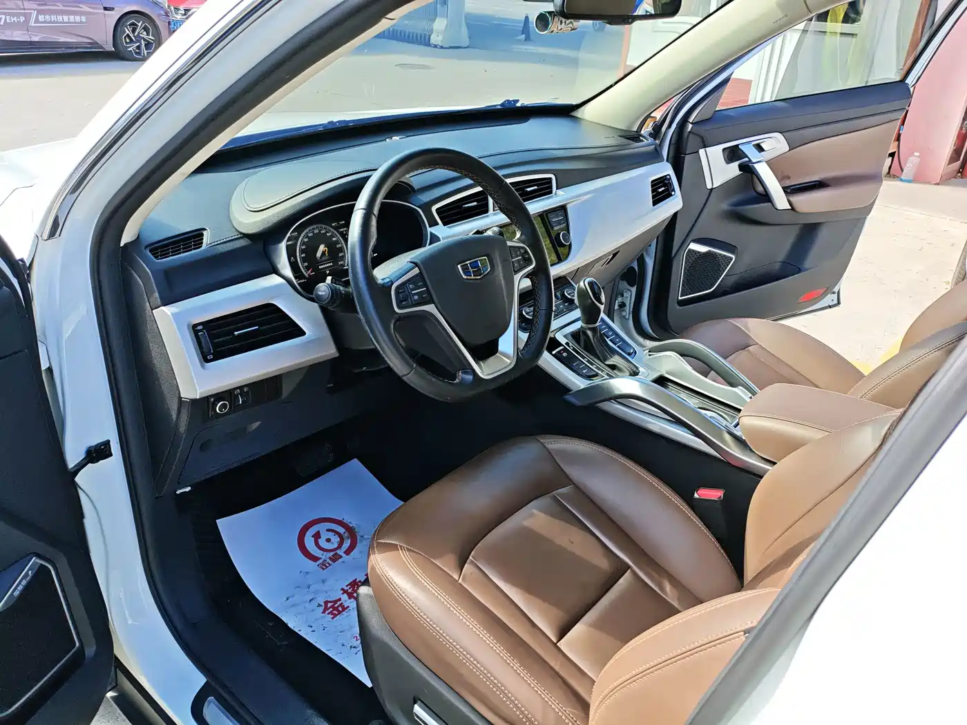 Geely Atlas 2016 2016 1.8TD Automatic Prestige Type
