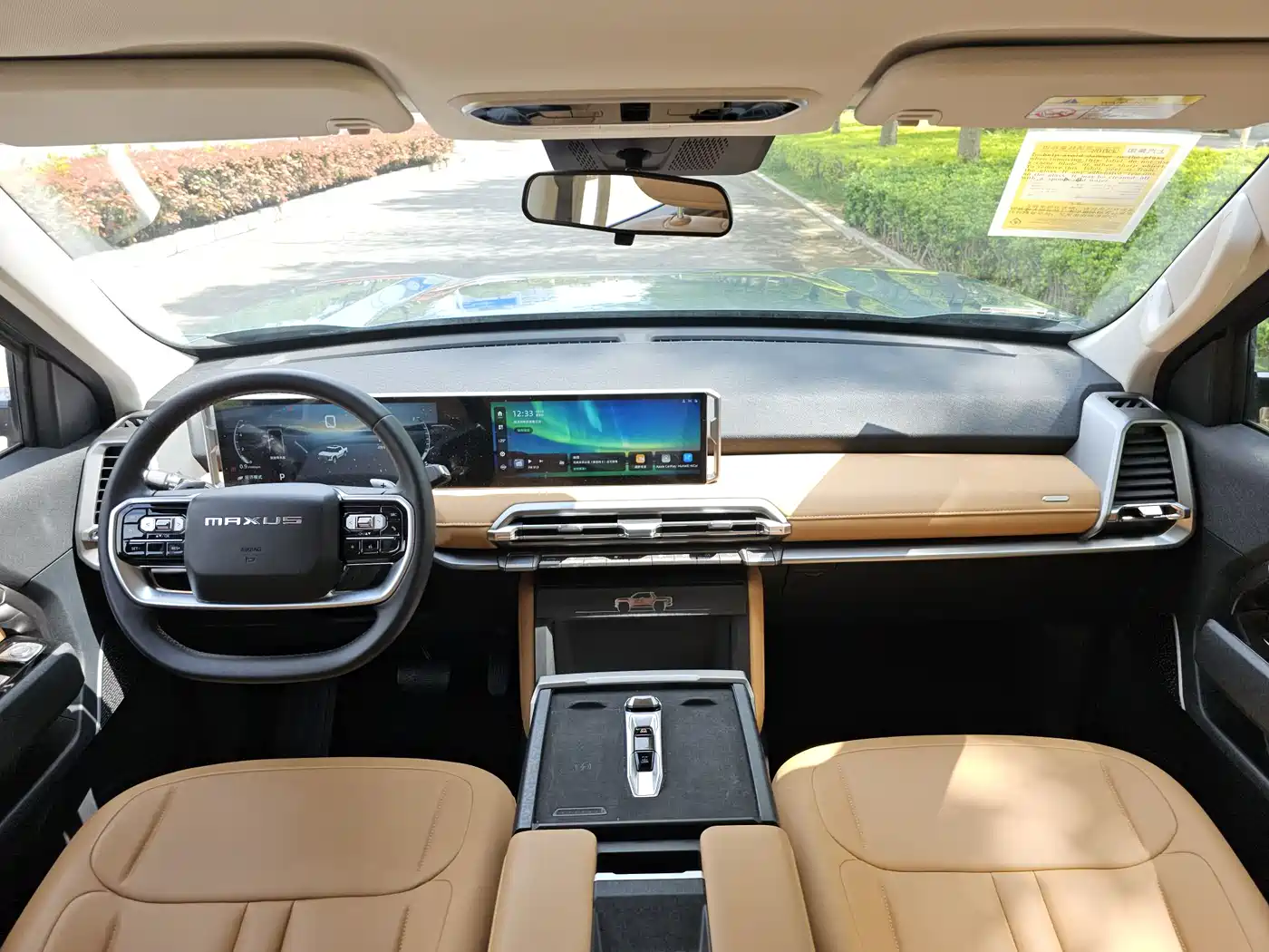 SAIC MAXUS INTERSTELLAR X