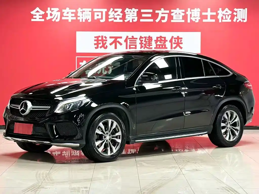 Mercedes-Benz GLE Coupe