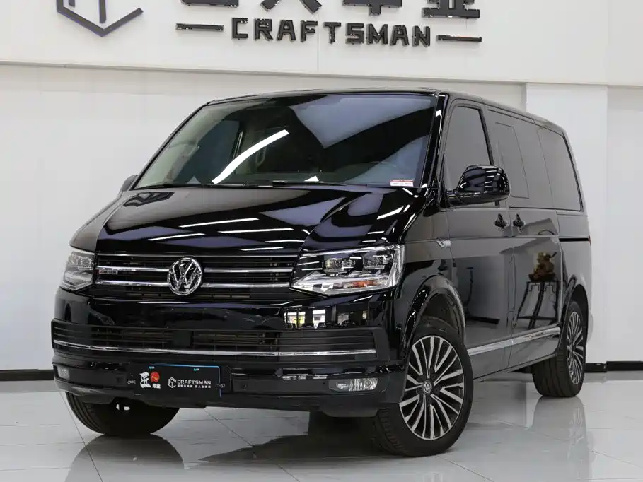 2020 Volkswagen Multivan