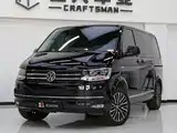 Photo 2 - Volkswagen Multivan