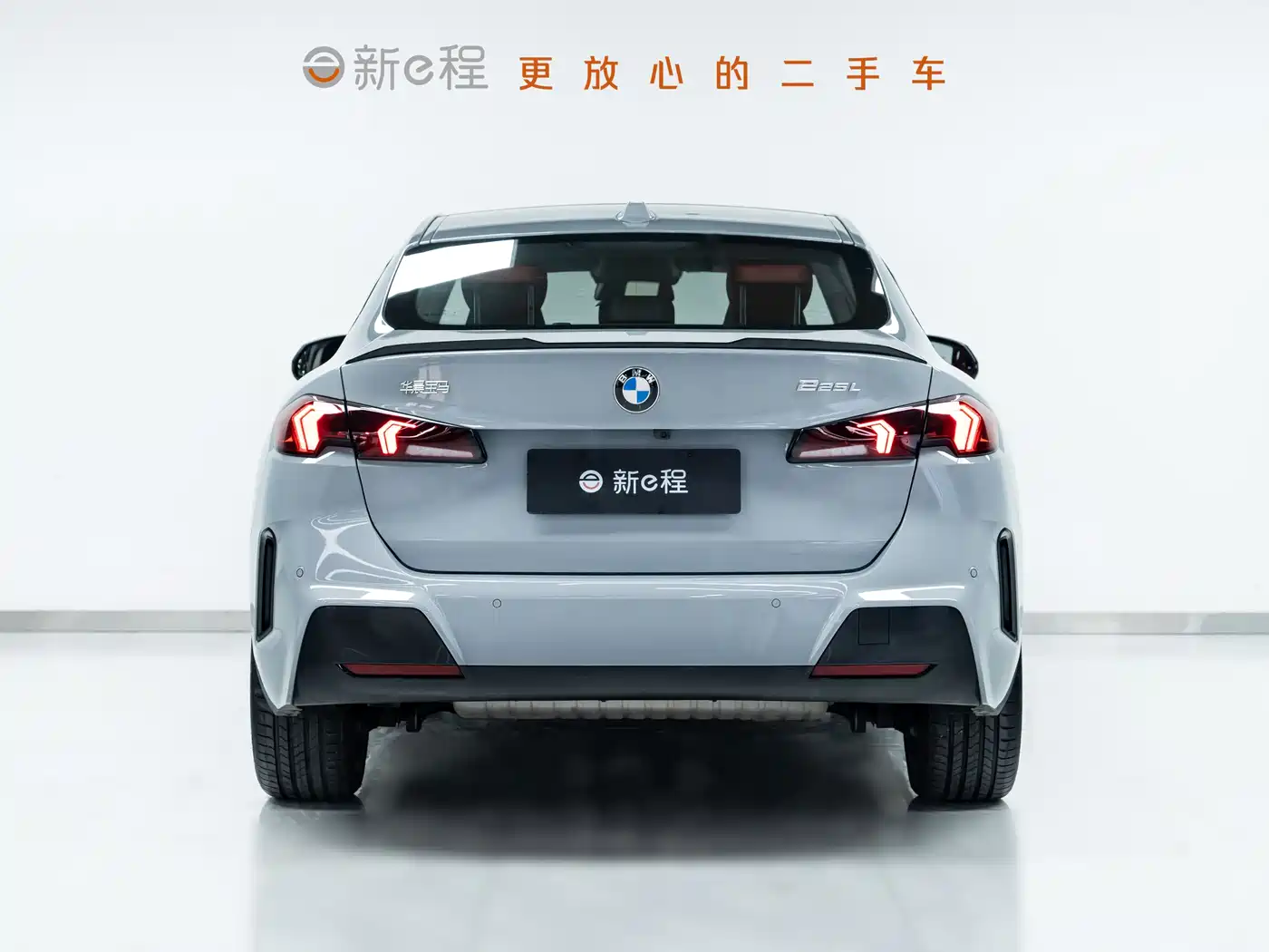BMW 2 Series 2025 225L M Sport Moonlight Package фото 5