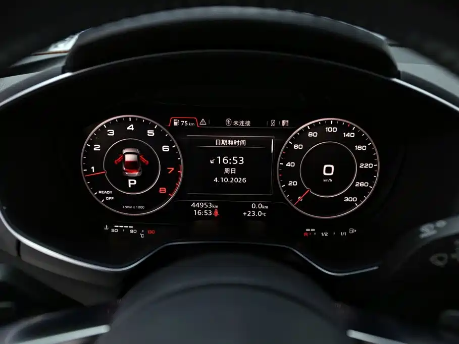 Audi TT 2017 2015 TT Coupe 45 TFSI quattro