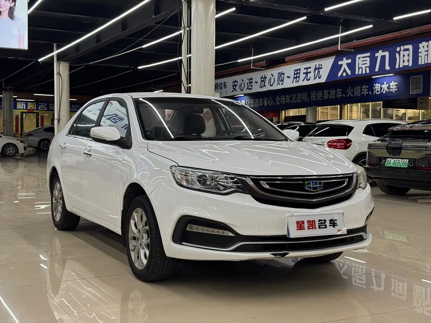 Geely Vision 2018 2018 1.5L Manual Happiness Edition