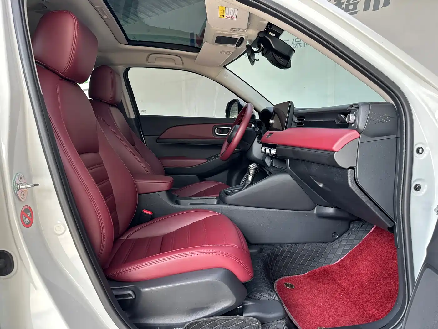 Honda Vezel 2023 2023 1.5L CVT Technology Edition