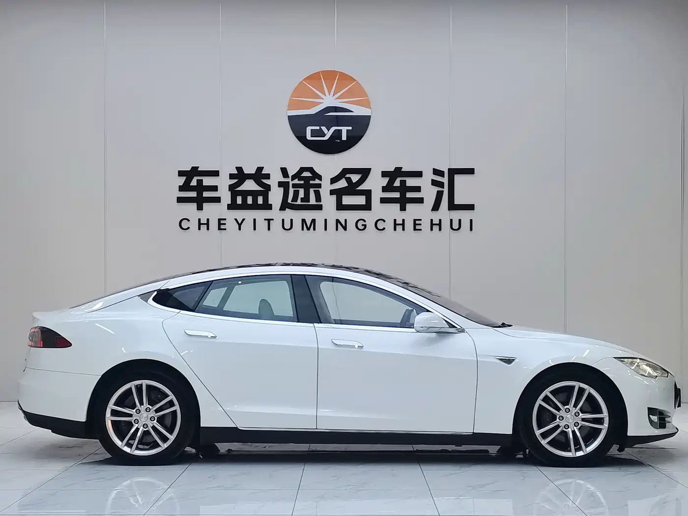 Photo 27 - Tesla Model S