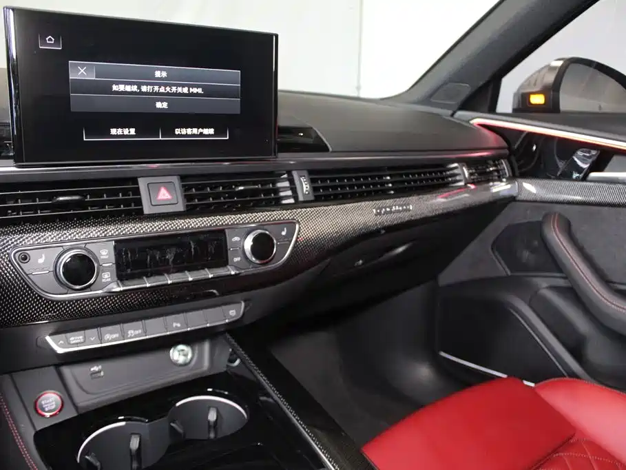 Audi S4 2024 2024 S4 3.0TFSI