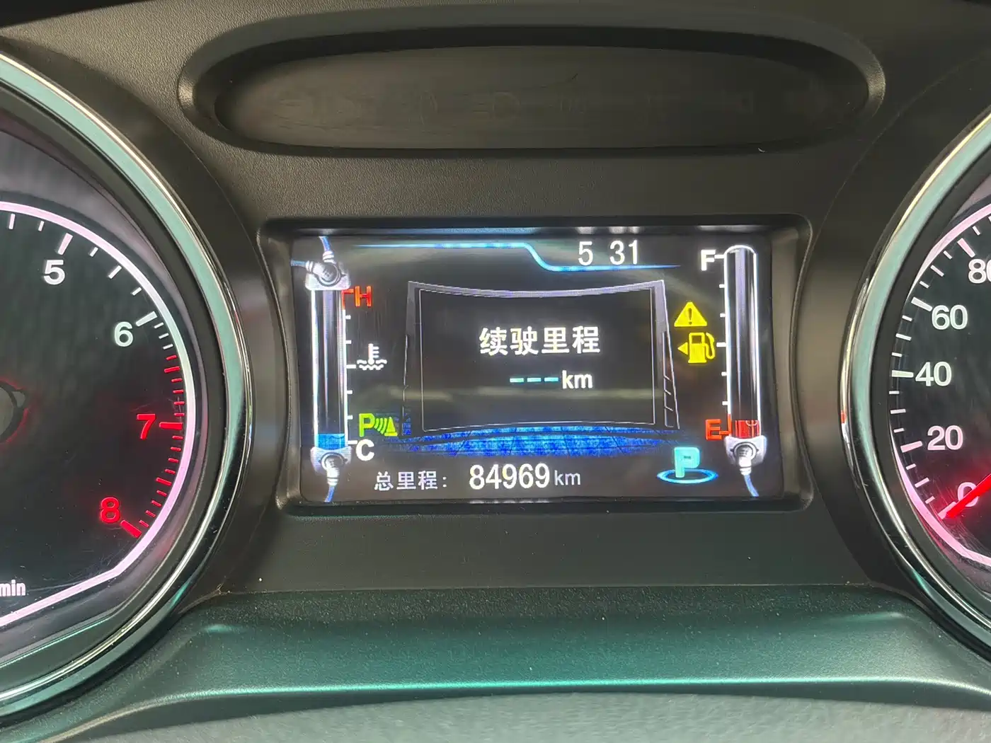 BYD G5 2015 2014 1.5TID Automatic Premium