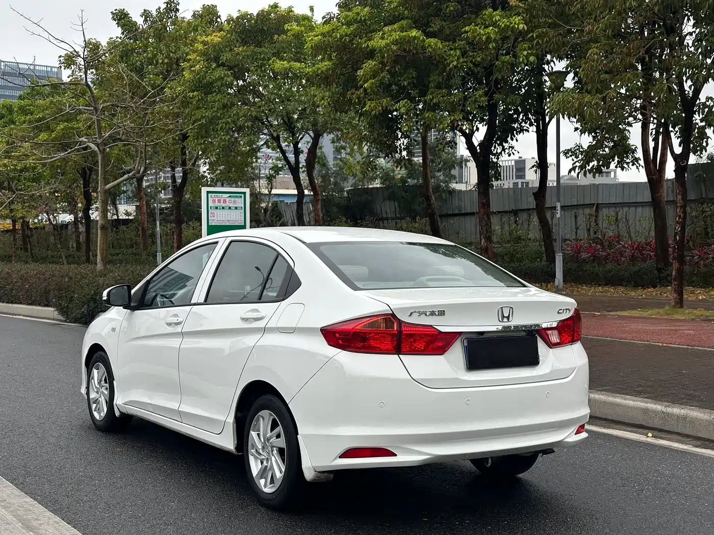 Honda City 2016 2015 1.5L CVT Comfort