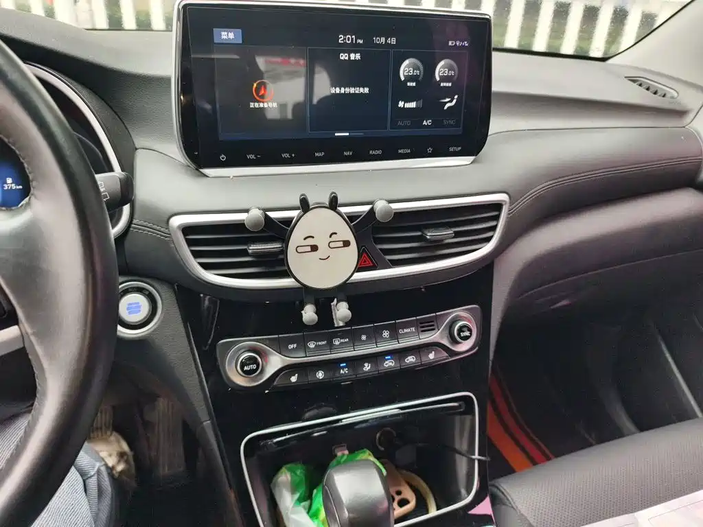 Фото 9 - Hyundai Tucson