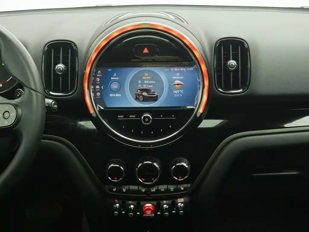 MINI COUNTRYMAN 2024 2023 Facelift 2.0T COOPER S ALL4 Blank Space Special Edition