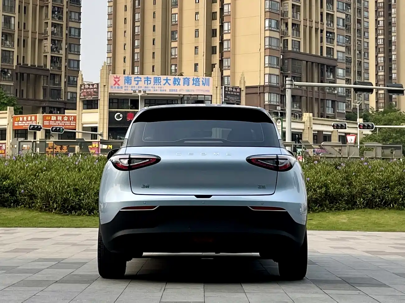 GEELY GALAXY STAR WISH