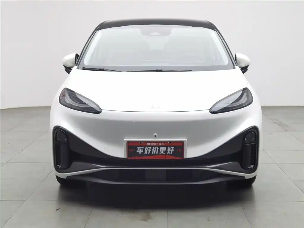 ARCFOX EXTREME FOX POLAR FOX KOALA