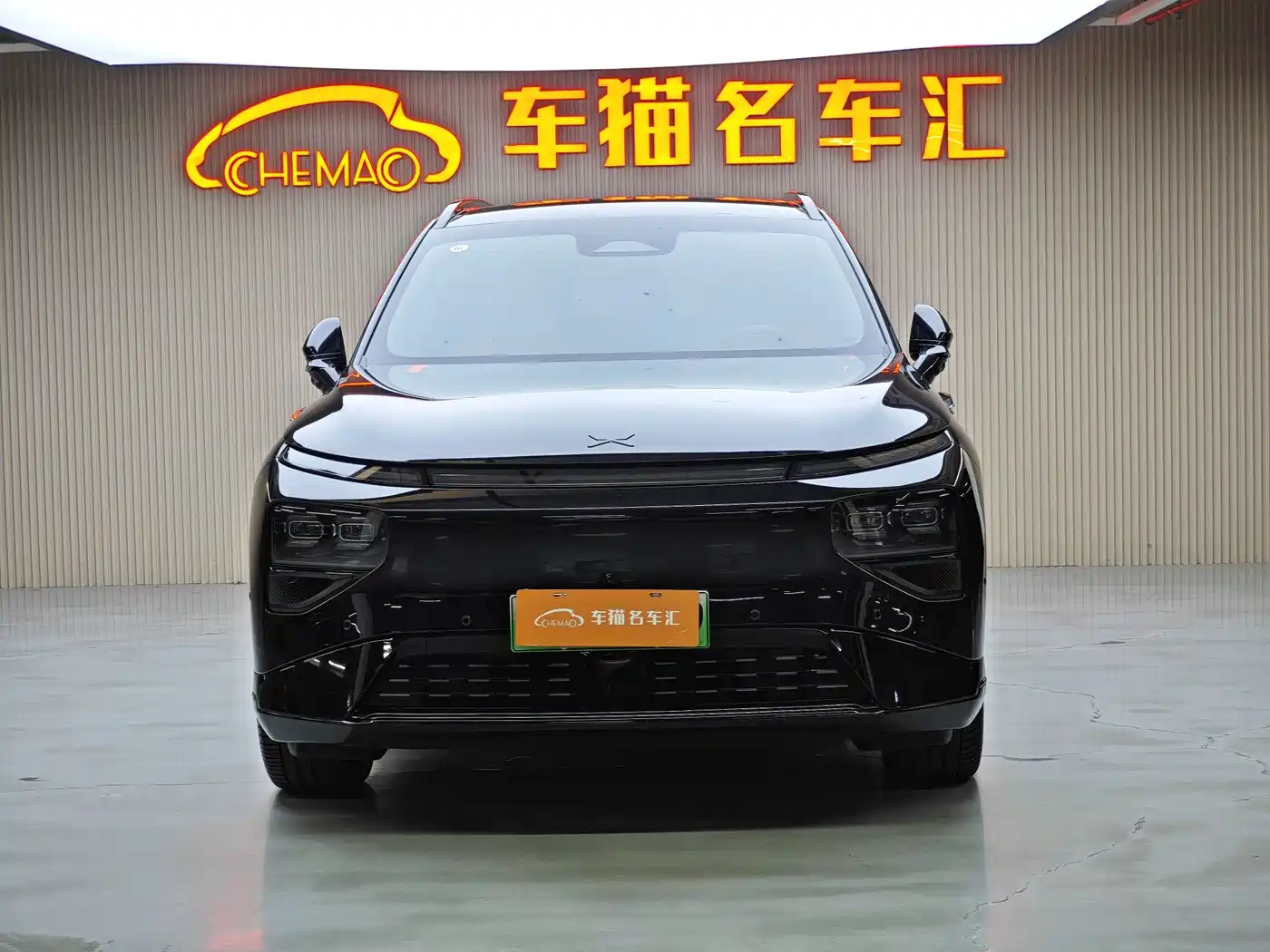 XPeng G9 2026 2025 Model Long Range Ultra