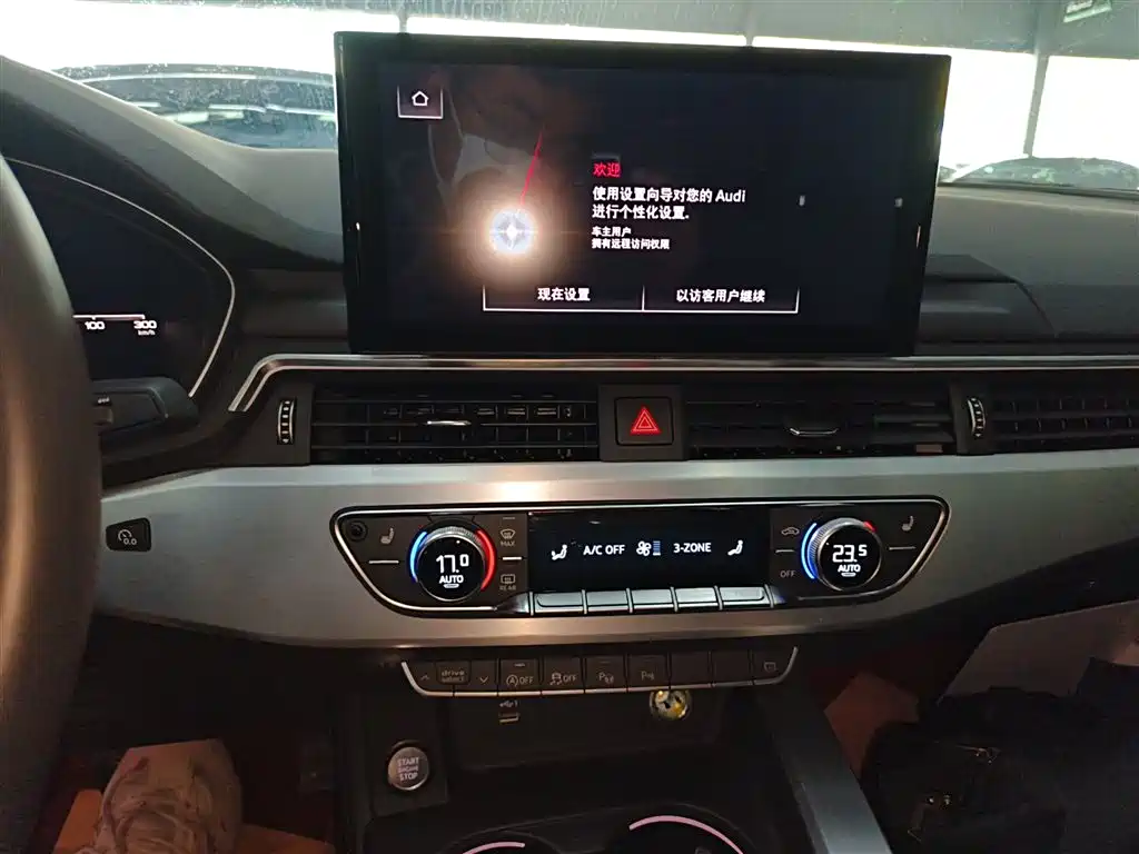 Audi A4L 2022 40 TFSI Luxury Dynamic фото 13