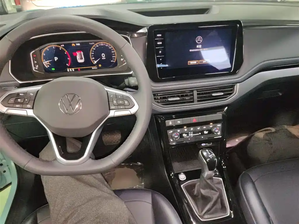 VOLKSWAGEN TUYUE