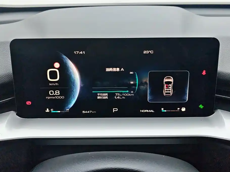 Haval H6 2024 Model 1.5T 2WD Classic Edition фото 14
