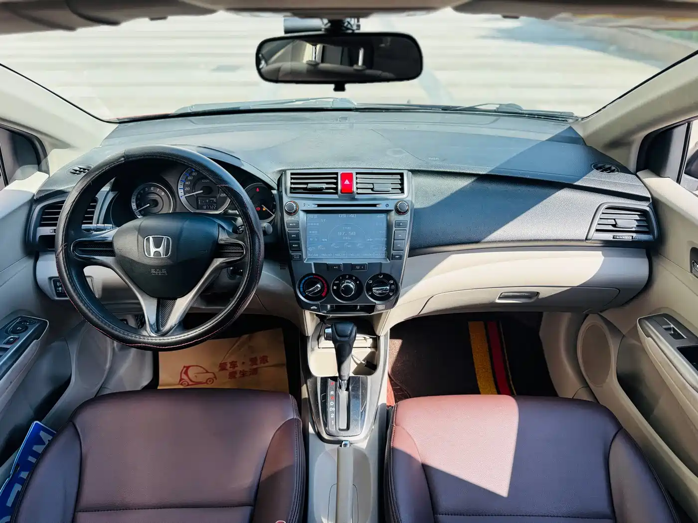 Honda City Classic 2013 2012 1.5L Automatic Elite Edition