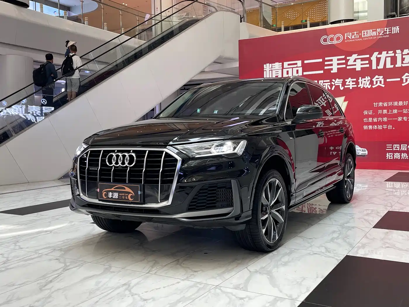 AUDI Q7